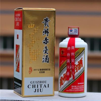 茅台镇吴公岩酒品价格（茅台镇吴公岩酒品价格52度浓香型白酒价格）