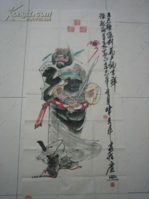 陈光林钟馗画价格（陈光林钟馗国画作品选）-图3