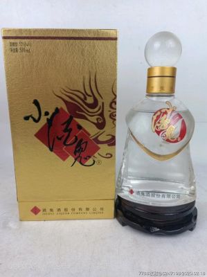 小酒鬼酒价格（小酒鬼酒价格表52度）-图1