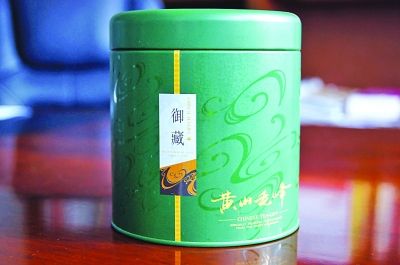 皓芸茶价格（仪征皓芸茶价格）-图3