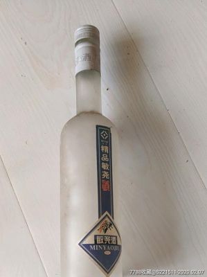 敏尧酒价格表（敏尧酒业）-图1