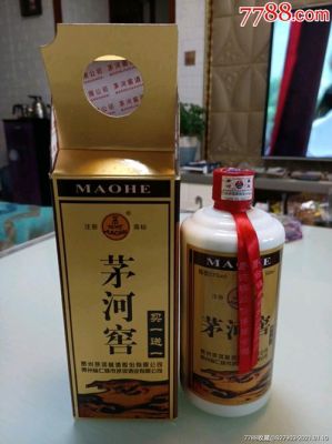 茅河酒业酱香原酒价格（茅河酒53度酱香型多少一瓶）