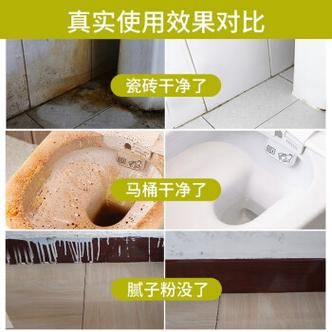 优垢净价格（优洁士除垢剂使用方法）-图2