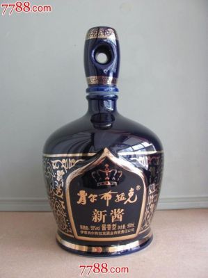 疆茅酒价格（疆茅酒价格表和图片）