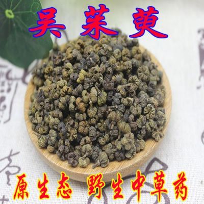 吴芋的价格（吴芋价格中药材天地网）