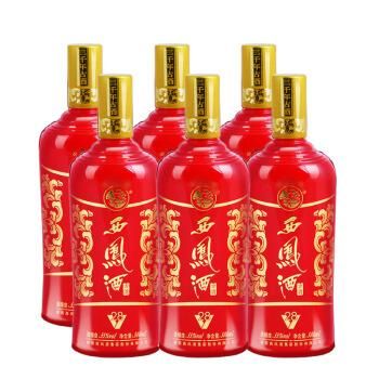 西凤古酒55度价格表（西凤古酒55度价格表V28）