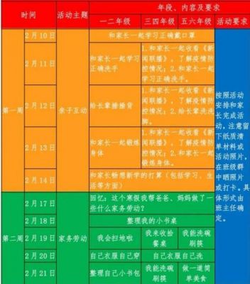 德育977价格表（德育717有几个厂家生产）-图1