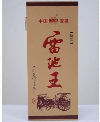 雷池酒价格表（雷池酒30年陈酿42度多少钱）-图3