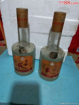 三杯爽价格（三杯爽45度白酒价格）