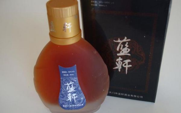 蓝轩酒价格（蓝轩酒庄）