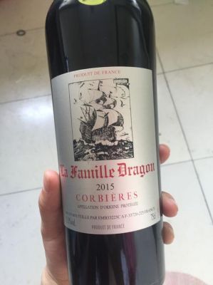 corbieres2015红酒价格（corbieres2014红酒价格）