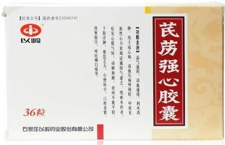 强渗克价格（强克用法用量）-图2