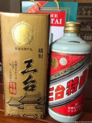 新疆三台酒价格（新疆三台特曲酒价格）