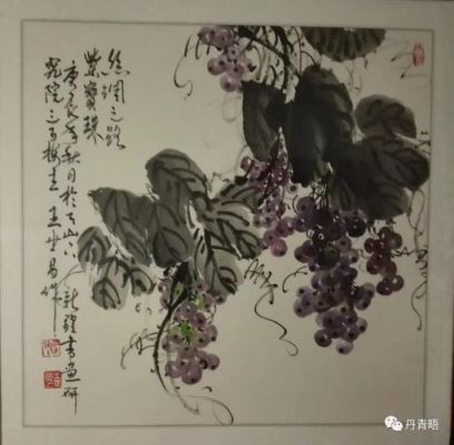 齐耕夫价格（齐耕是什么意思）