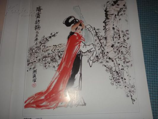 柯琦画价格（柯琦画家价格）