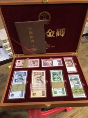 国钞金砖2016最新价格（国钞金砖多少钱一套）-图2