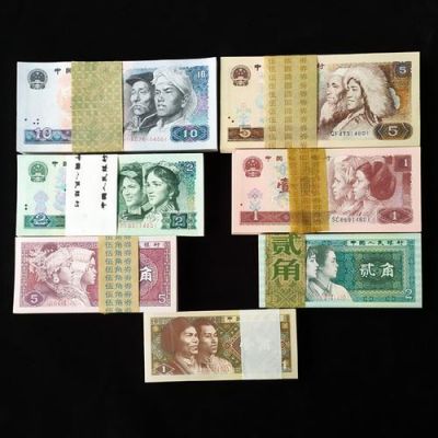 国钞金砖2016最新价格（国钞金砖多少钱一套）-图3