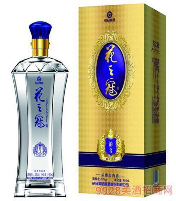 花之冠酒价格表（花之冠酒价格表 名酒价格）