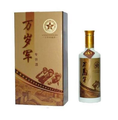 万岁军酒价格（万岁军酒多少钱一箱）