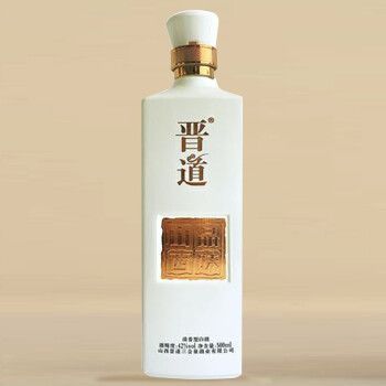 晋道酒价格表（晋道酒价格表42度）-图2