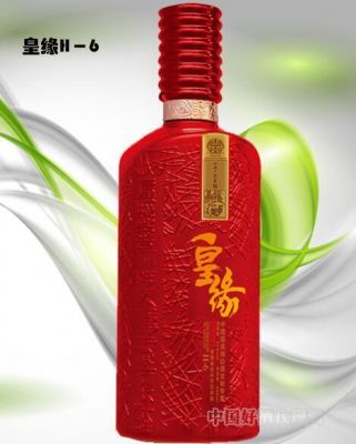 皇缘贡酒价格表（皇缘贡酒价格表52度价格）-图2