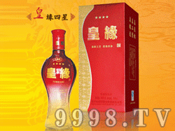 皇缘贡酒价格表（皇缘贡酒价格表52度价格）-图3