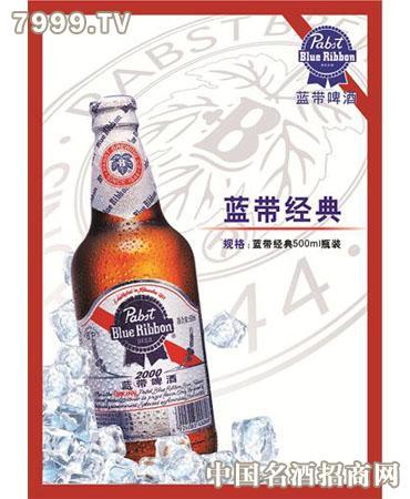 蓝带超爽价格（蓝带超爽啤酒价格）-图3