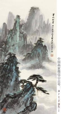 陈大章作品价格（陈大章真迹）-图2