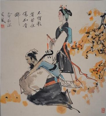 段谷风书画价格（段谷峰的人物画）-图2