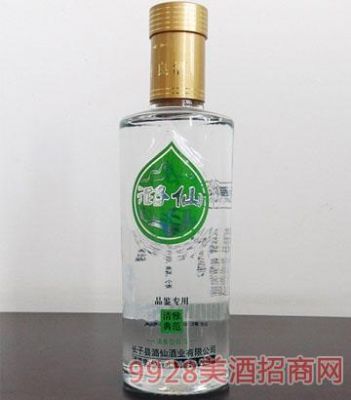 潞仙酒价格表（潞仙酒价格表52度）-图3