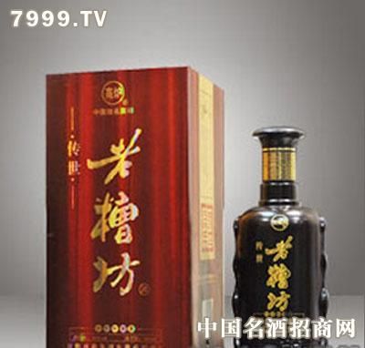 老糟坊价格（老糟坊酒）