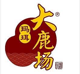 大鹿场酒价格（大鹿农业公园门票多少钱）-图2