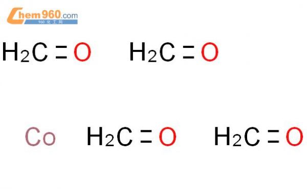 羰基钴价格（羰基合钴离子）-图3