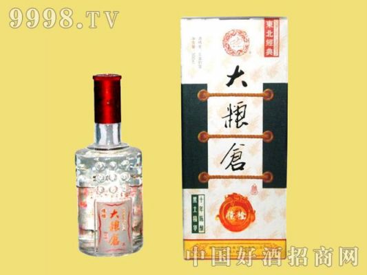 大粮仓酒价格（大粮仓酒价格表）