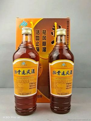 日圣追风酒价格表（江西日圣追风酒价格表）-图2