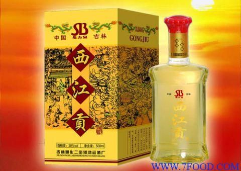 西江贡酒价格表（西江贡酒价格表52度）-图1