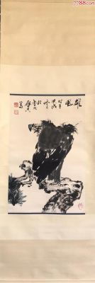 乍启典画价格（乍启典画家作品拍卖价格）-图1