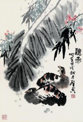 乍启典画价格（乍启典画家作品拍卖价格）-图2