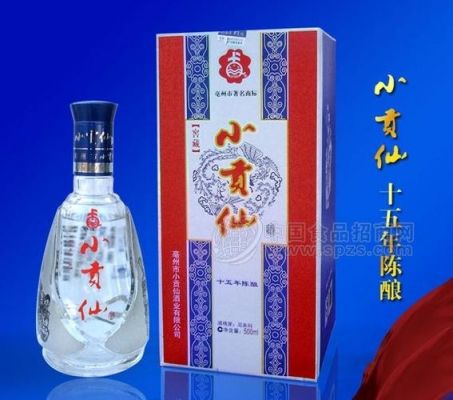 小贡仙酒价格（小贡仙酒价格一览表）