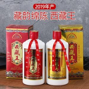 西藏王酒价格（西藏王酒52度价格）