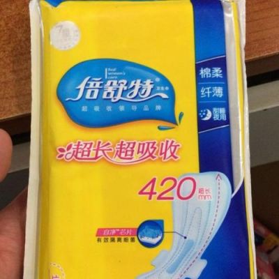 倍柔舒价格（倍柔棉是什么面料）