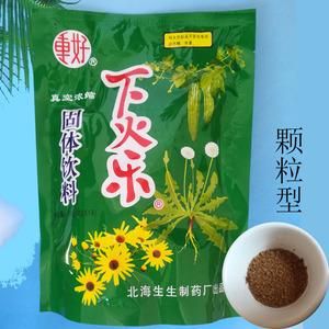 消乐茶的价格（消乐茶的功效与配方）