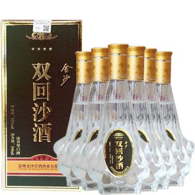 金双酒价格（金双酒价格表）-图3