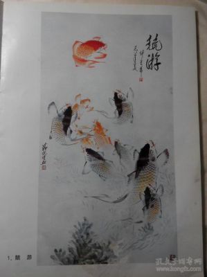 潘觐缋价格（潘觐缋的画值多少钱）