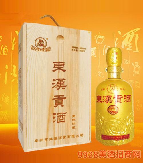 东汉酒价格（53度东汉老酒价格）-图2