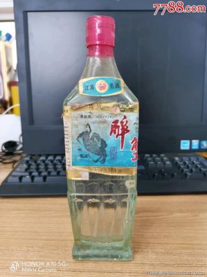 西蜀源酒价格（四川蜀西酒厂出什么酒）-图2