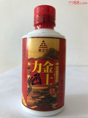 金力士酒价格（金力士酒xo40°价格）