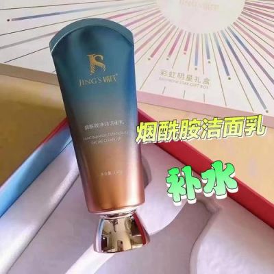 美依秀化妆品价格（美依秀化妆品价格五件套）