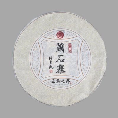 云茶之邦茶叶价格表（云茶之邦的茶叶品质怎样）