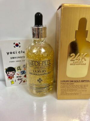 美蒂芬价格（medipeel美蒂菲）